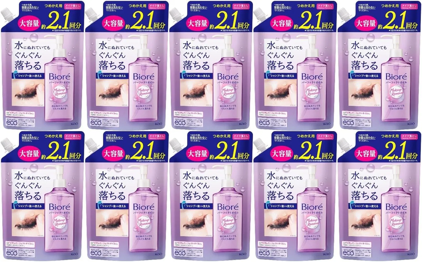 Набор Moruro — Biore Perfect Oil Refill, 390 мл, набор 10 шт