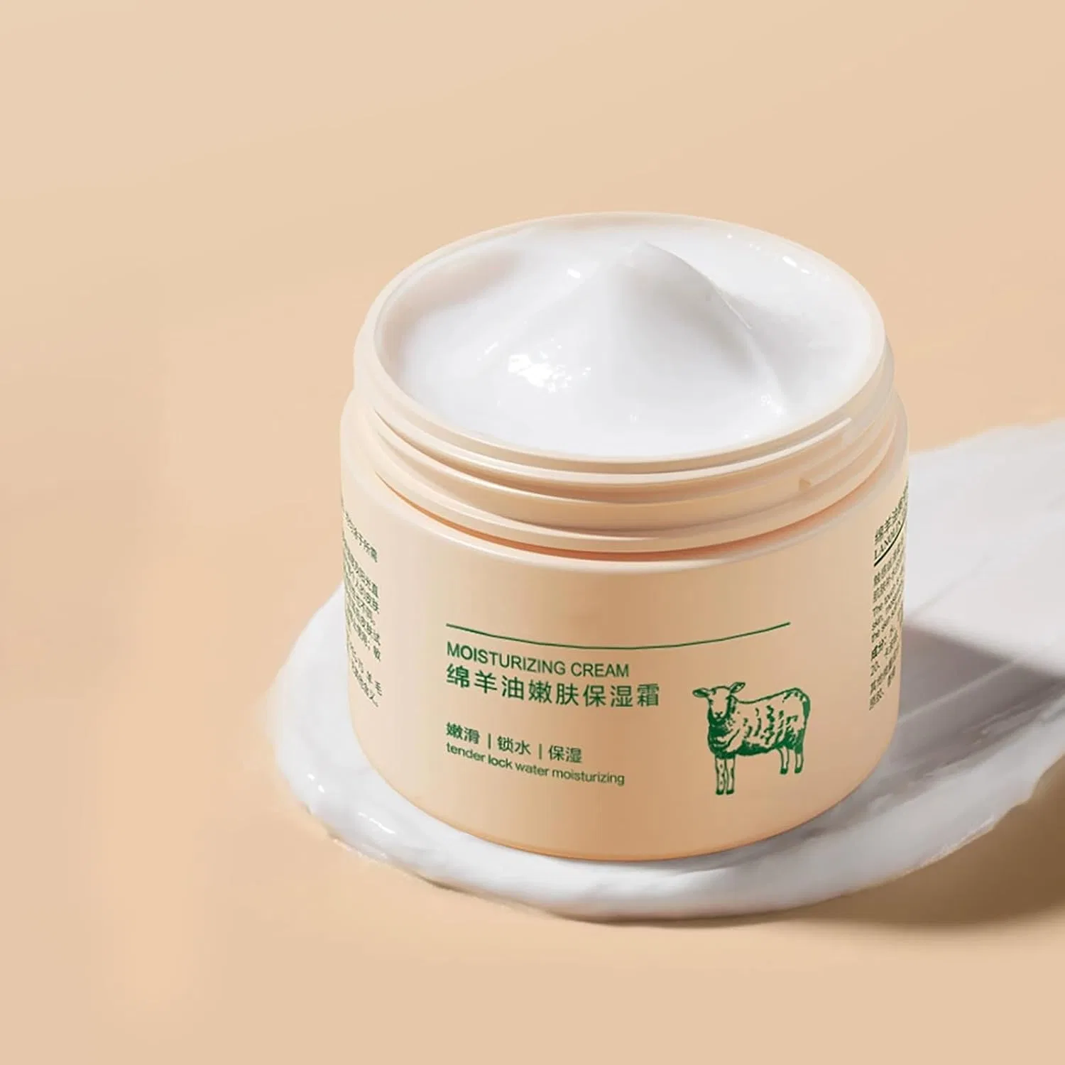 Крем для лица — Дневной увлажняющий Nonoshy Lanolin Cream — фото 3