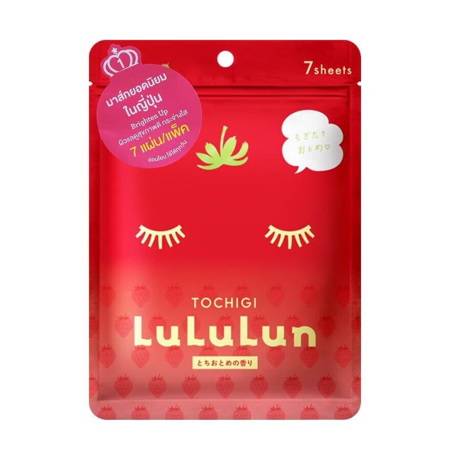 

Lululun Маска для лица Strawberry 7'S ลดเลือนริ้วรอย แลดูกระจ่างใส, Red