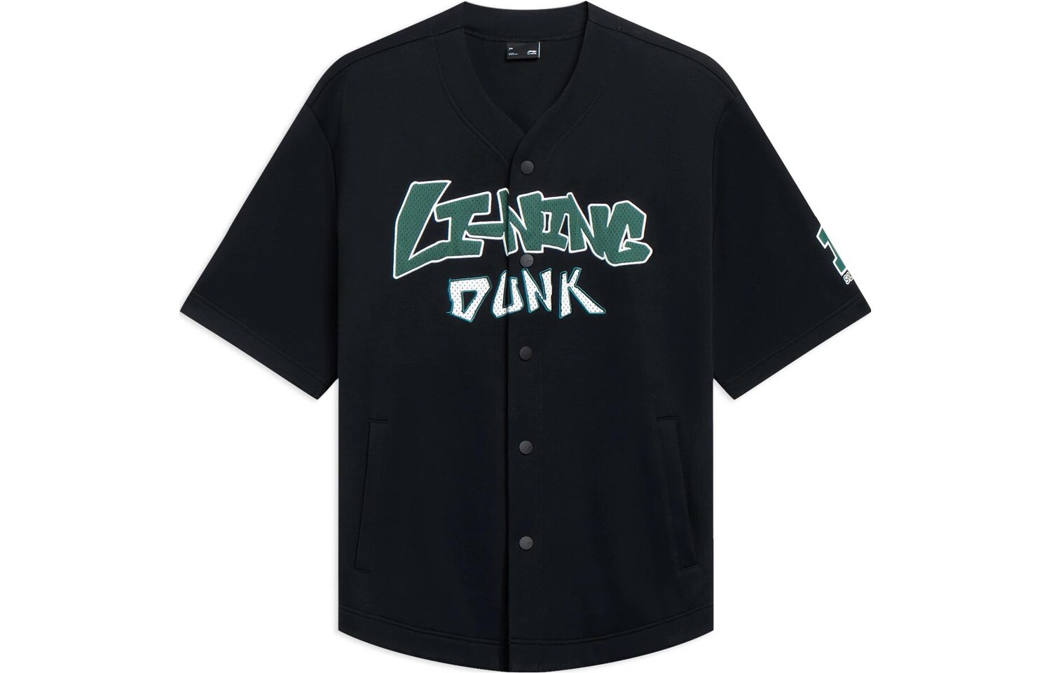 

Толстовка Sports Life Collection унисекс, черная Lining, черный