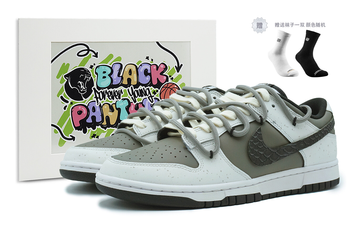 

Кроссовки Nike Dunk Skateboard Shoes Women's Low-Top Gray Brown