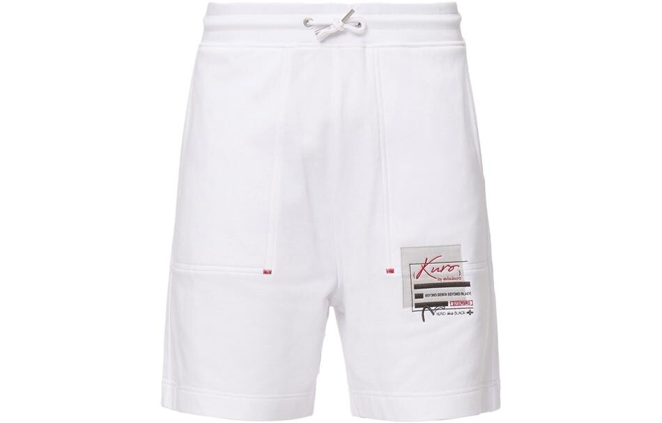 

Спортивные шорты мужские белые Evisu, белый