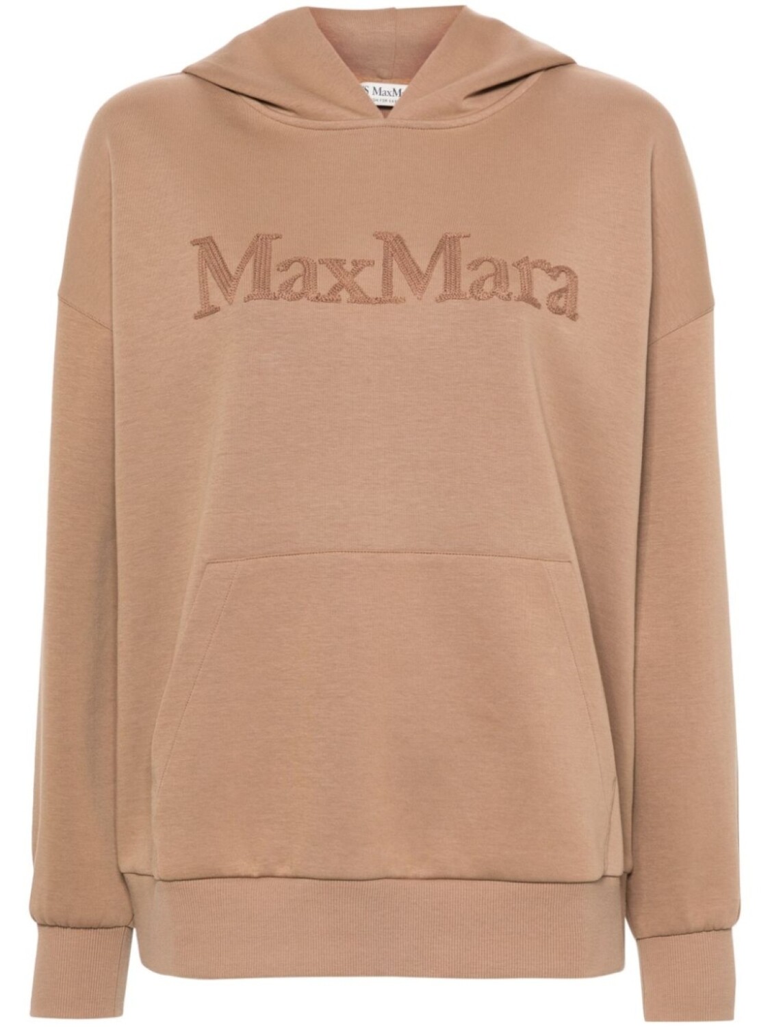 

'S Max Mara толстовка Sapore, коричневый