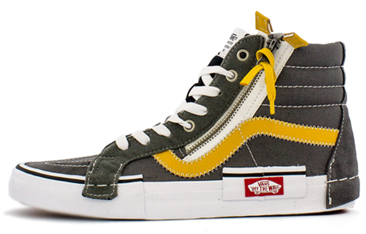 

Кроссовки Vans Sk8-Hi Cap Pewter Mango, Серый, Кроссовки Vans Sk8-Hi Cap Pewter Mango