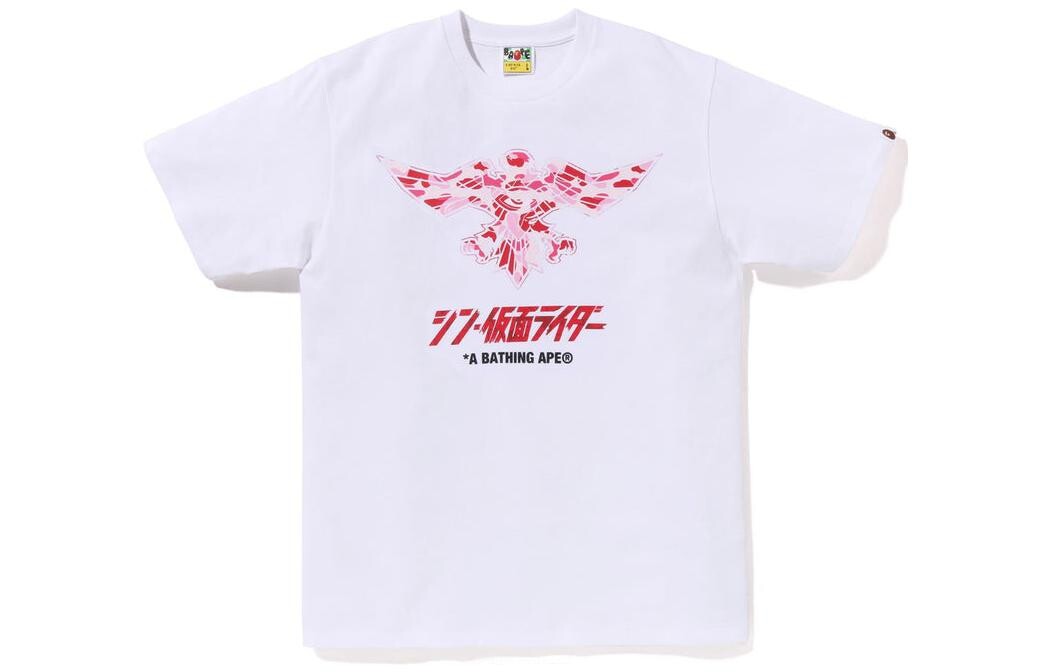 

Футболка BAPE X New Kamen Rider Co-brand унисекс A Bathing Ape, зеленый