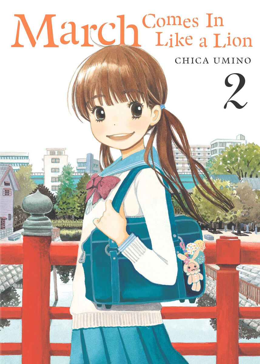 

Манга March Comes in Like a Lion Manga Volume 2