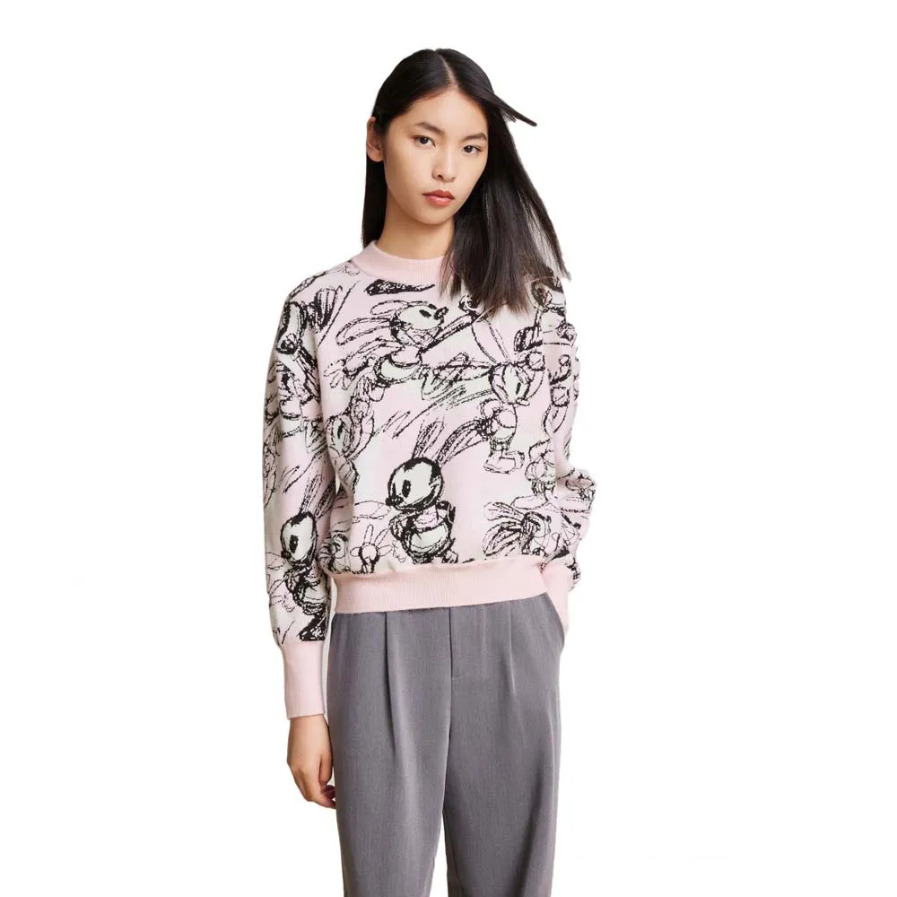 

Свитер Lily Casual Jacquard, розовый
