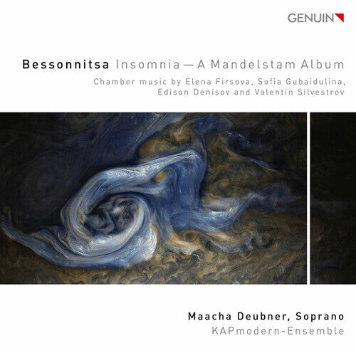 

CD диск Denissov / Deubner / Kapmodern-Ensemble: Biessonnitza Insomnia