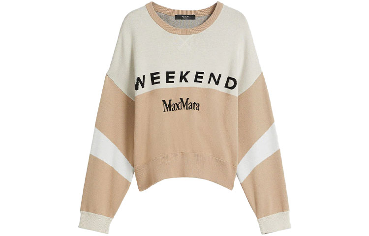 

Свитер женский цвета хаки MaxMara