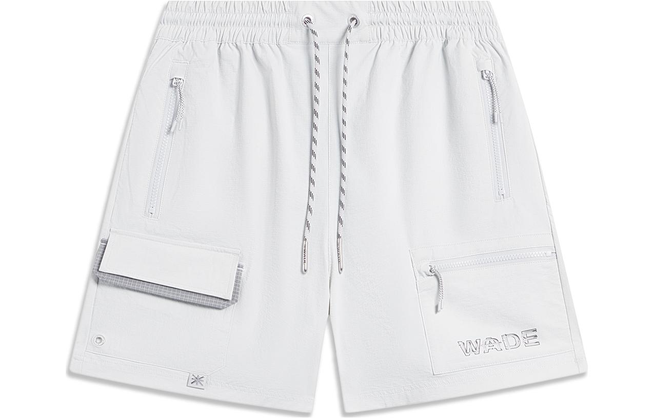 

Li Ning X Cyril Artist Совместная серия Повседневные шорты мужские River Lime, Sichuan Lime