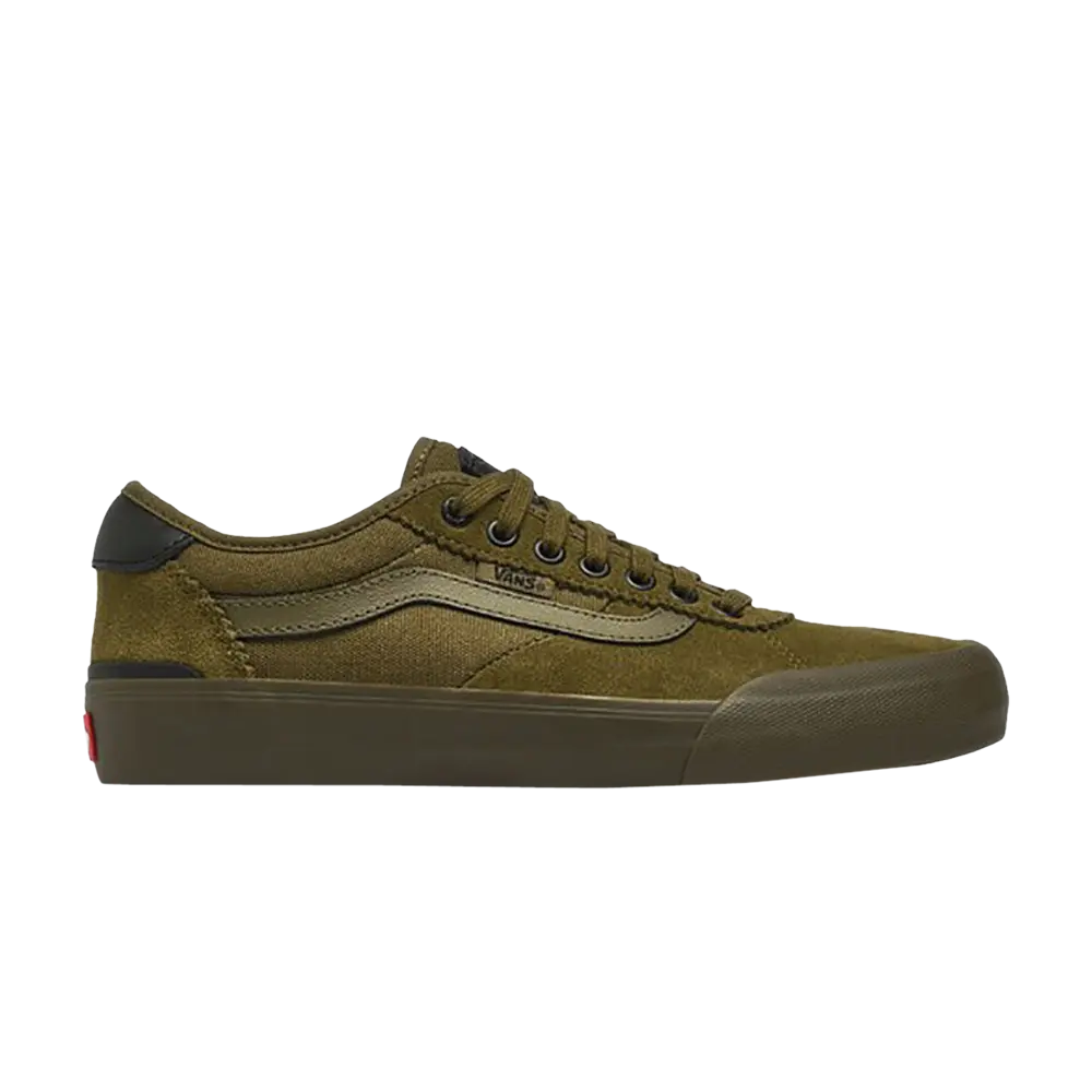 Кроссовки Chima Pro 2 Vans, зеленый