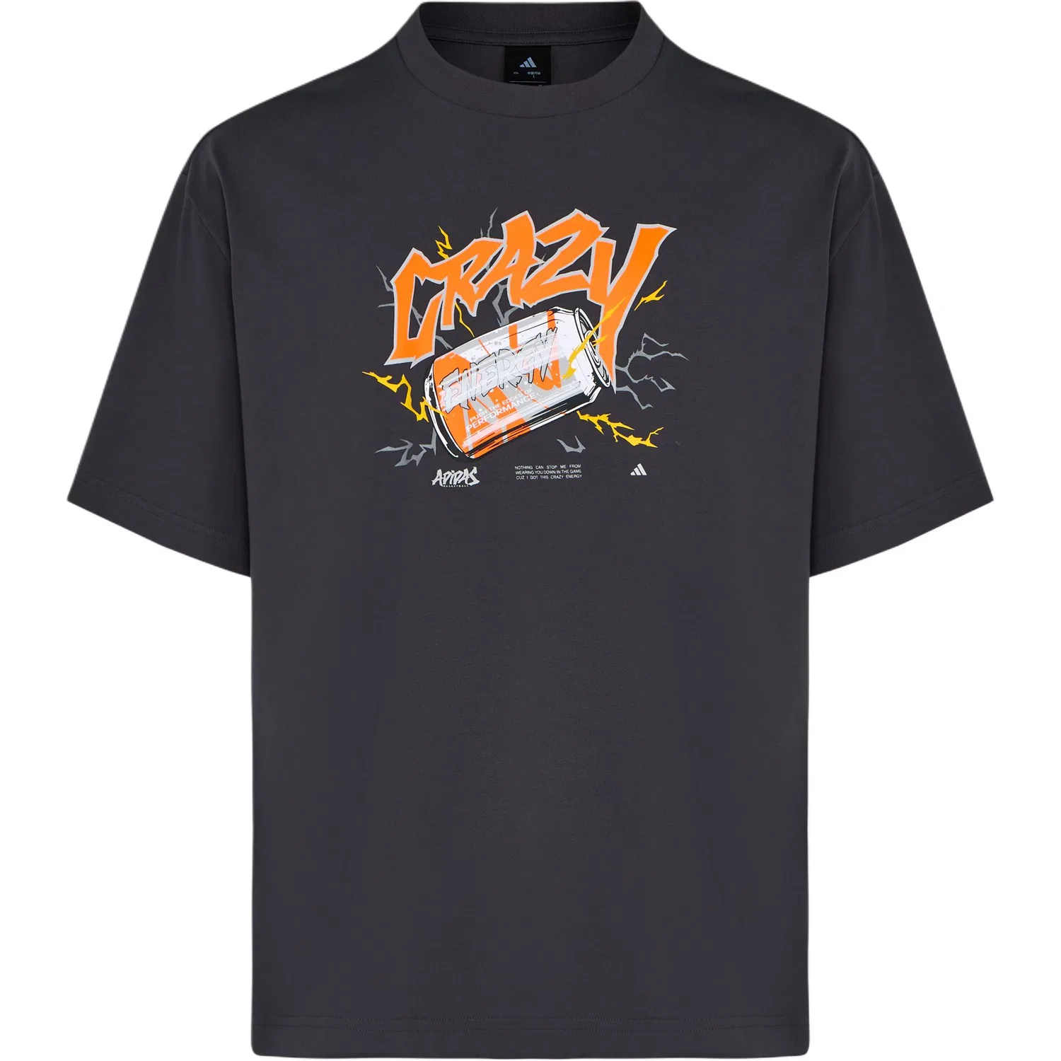 Футболка баскетбольная мужская Adidas, Dark Gray