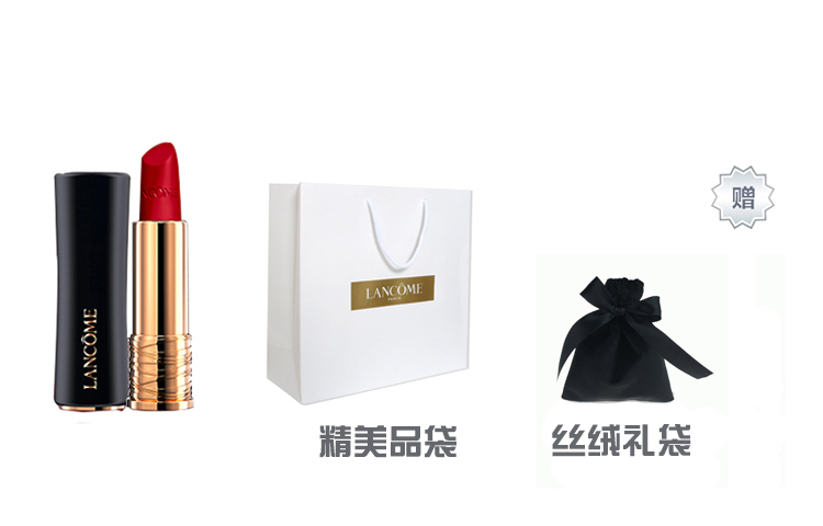 

Наборы макияжа с эссенцией absolue precious для женщин LANCOME