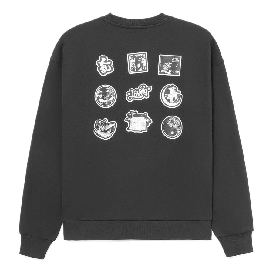 

Свитер Li-Ning Skateboard Series Funny Printing Fleece Lined Stay Warm Pullover 'Black White', черный