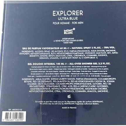 Подарочный набор Explorer Ultra Blue — парфюмированная вода-спрей, 60 мл + гель для душа для мужчин, 100 мл, Mont Blanc — фото 3
