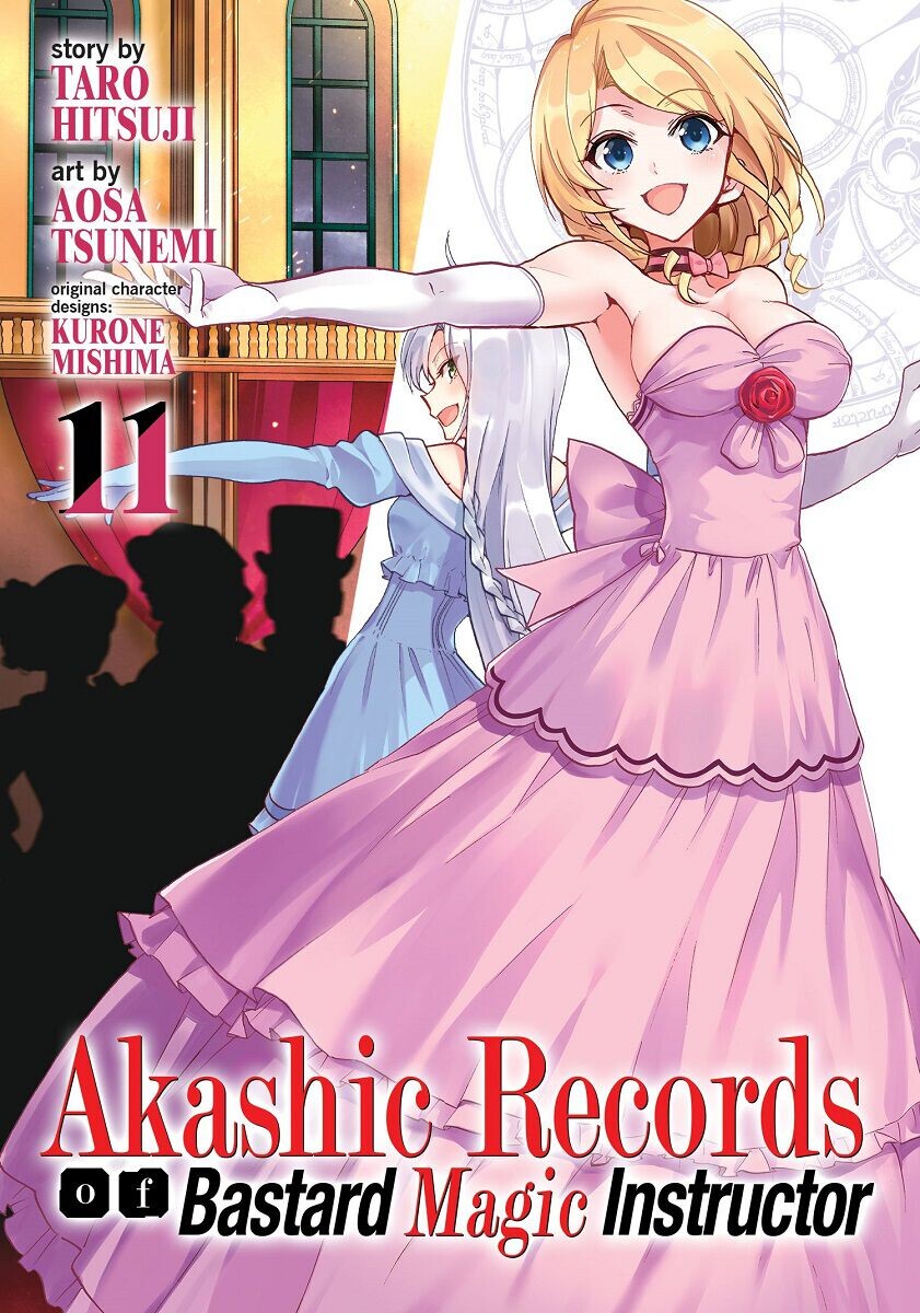 

Манга Akashic Records of Bastard Magic Instructor Manga Volume 11
