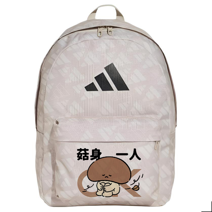 

Adidas Тканевый рюкзак для термотрансфера, Mushroom