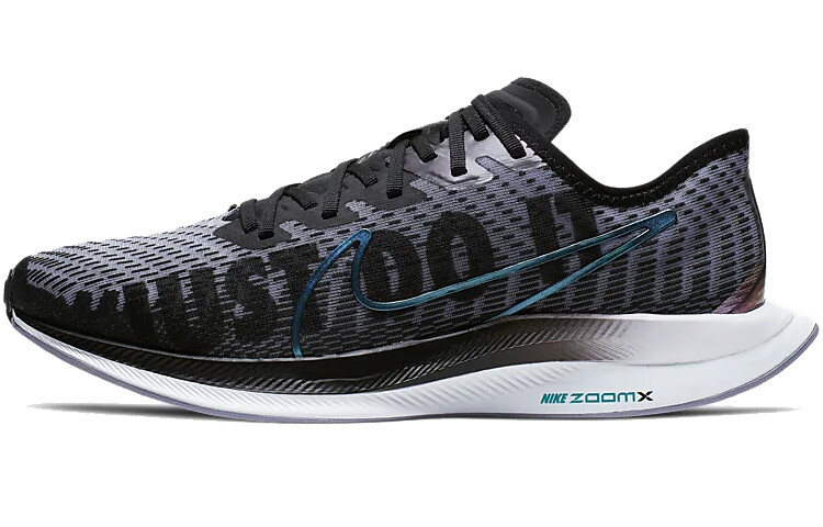 

Женские беговые кроссовки Nike Pegasus Turbo 2