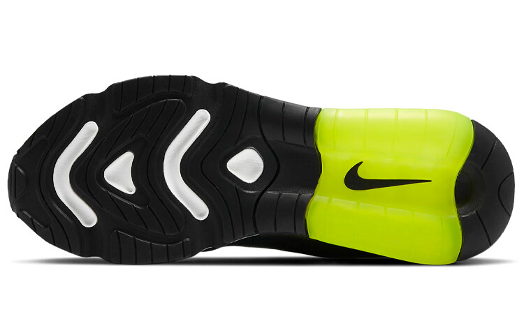 Мужские кроссовки Nike Air Max Exosense — фото 3