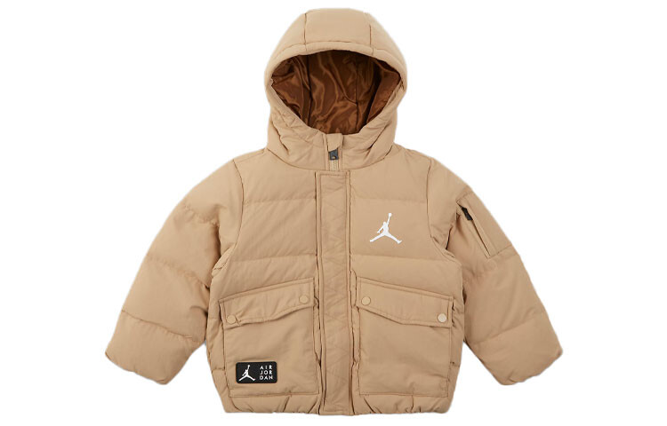 

Детский пуховик Jordan, цвет Yellow
