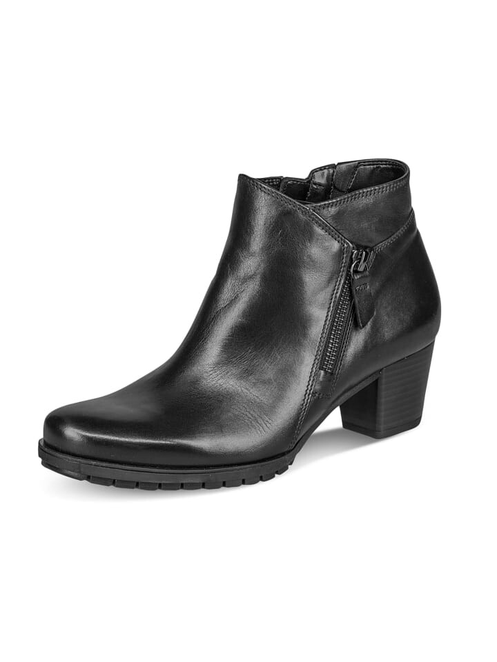 

Ботильоны Gabor Comfort Ankle Boots, черный