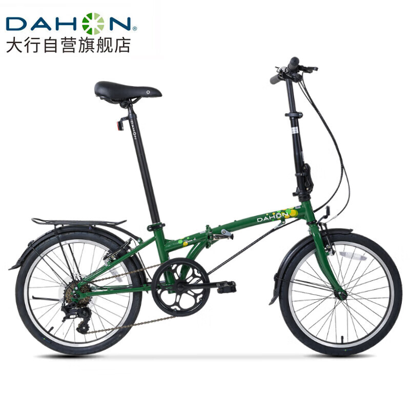 

Складной велосипед DAHON 20-дюймовый сверхлегкий 6-скоростной пригородный складной велосипед HAT061 зеленый