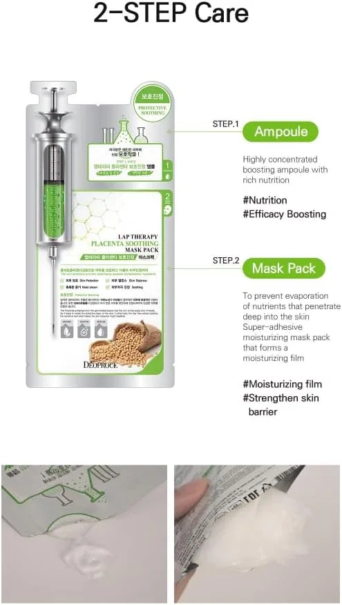 Маска для лица Placenta Healing Sheet Mask Deoproce 5 шт. 25 г — фото 2