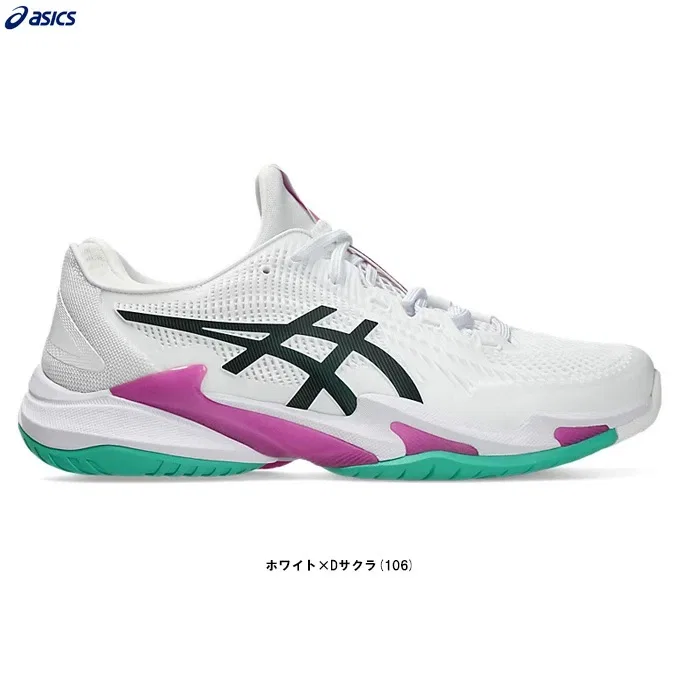 Мужские теннисные кроссовки «Court FF 3» от ASICS, White X Dark Sakura (106)