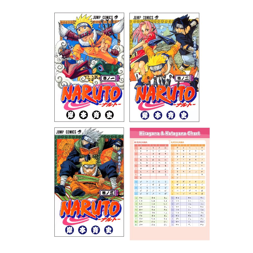 

Naruto Manga Vol 1 - 3 Collection ( Japanese Edition ) with Hiragana Chart (Shueisya)