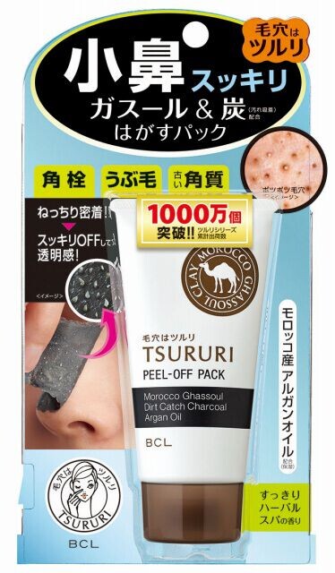 

Маска против черных точек Bcl Tsururi, 55г