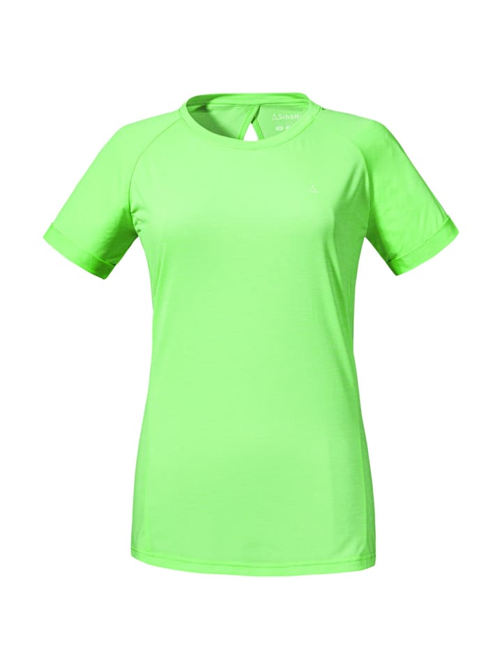 

Функциональная рубашка Schöffel, зеленый