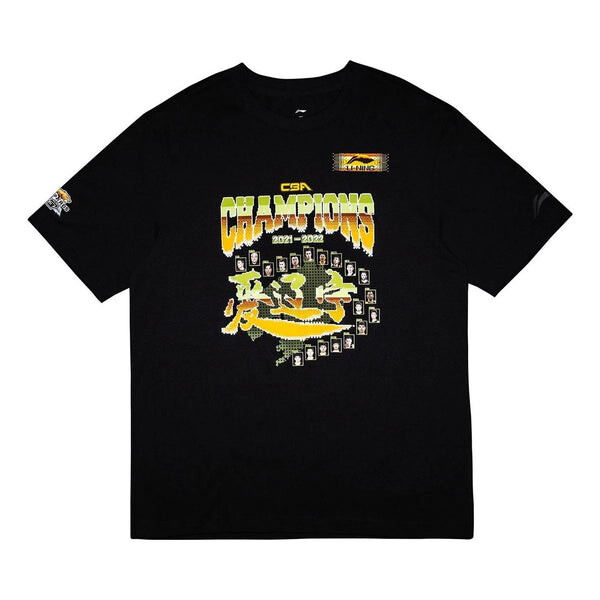 

Футболка чемпионата CBA liaoning flying leopards Li-Ning, черный