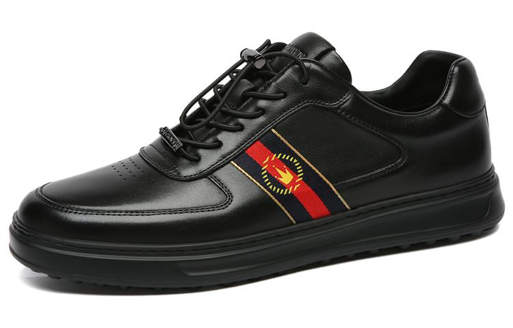 

Кроссовки Low-Top Skateboard Shoes Men's CROWN, белый