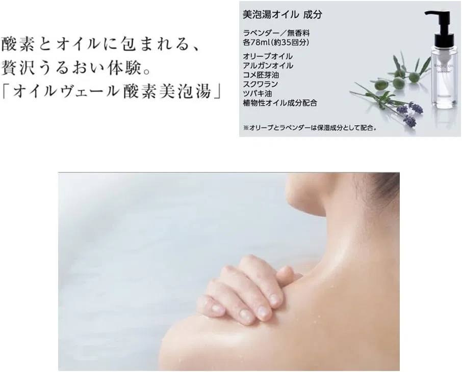 Набор — Дневной крем для лица Panasonic Lavender, набор из 3 штук — фото 3