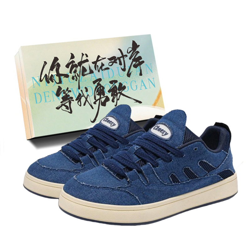

Низкие мужские кроссовки JimiXiong, Denim Blue+Box