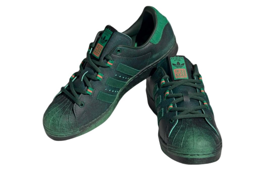 Кроссовки Adidas Originals Originals Superstar 80s X Han Meilin 'Green' — фото 3