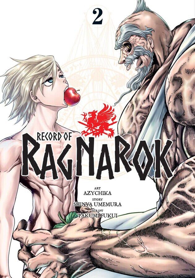 

Манга Record of Ragnarok Manga Volume 2