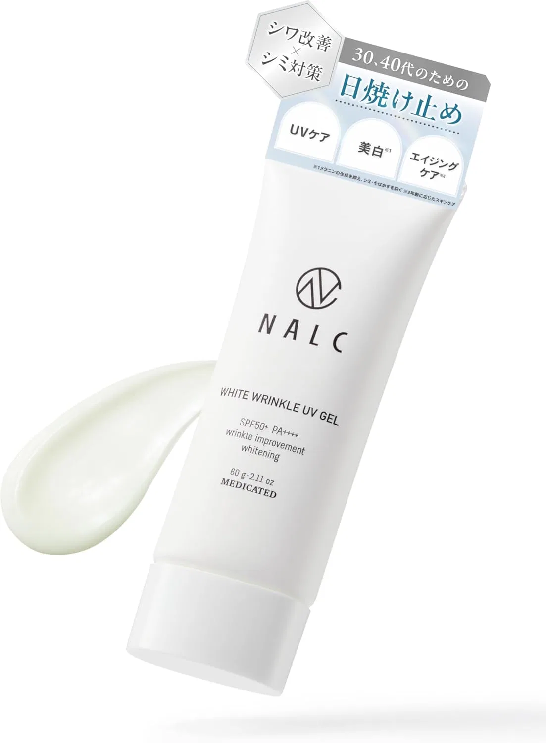 Солнцезащитный гель SPF50+ PA++++ против морщин и пигментации NALC 60 г Naruk