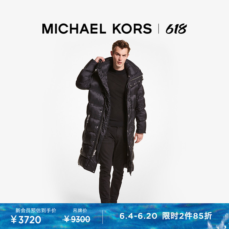 

Пальто мужское Michael Kors средней длины, черный