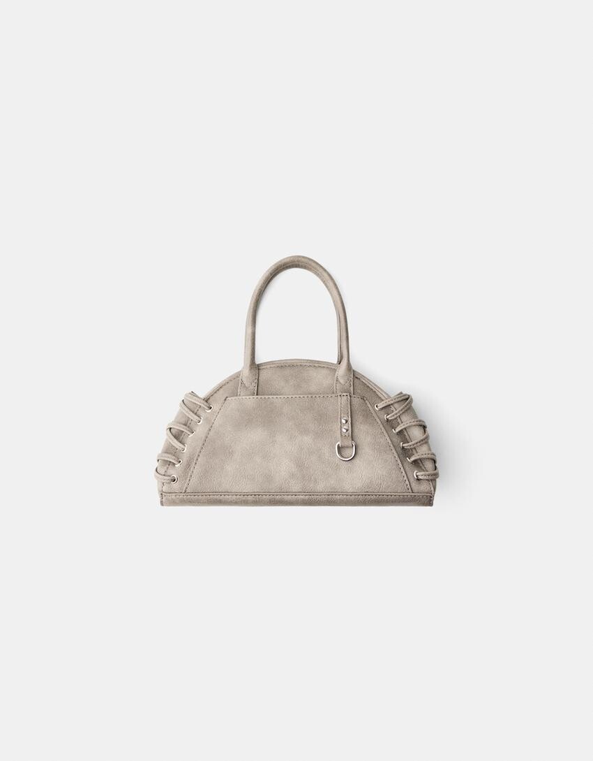 

Мини-Сумка для боулинга Bershka, серый