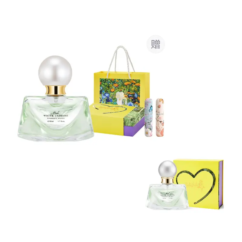 

Женские духи Girlish Thoughts цветочно-фруктовый аккорд парфюмерная вода жасмин кедр 50 мл Betty Hula