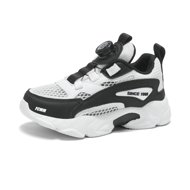 

Дышащие легкие амортизирующие низкие кроссовки для подростков FCMM, белый