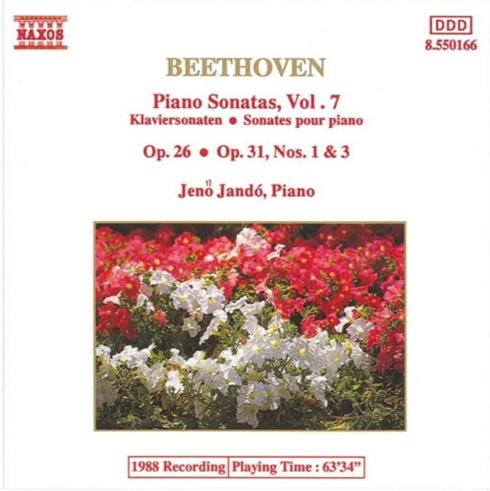 

Диск CD Beethoven: Piano Sonatas 12, 16 & 18 [Import] - Ludwig van Beethoven, Jenö Jandó