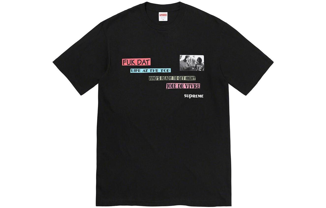 

Футболка унисекс Supreme, Коричневый