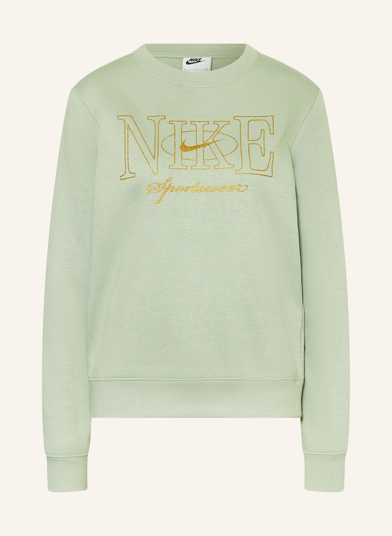 

Толстовка Nike, зеленый