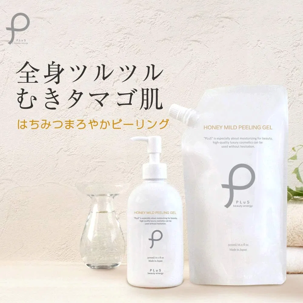 Скраб-гель для лица и тела PLuS Honey Milded Peeling Gel, 300 мл + 500 мл, набор 2 шт, общий объем 1000 мл — фото 2