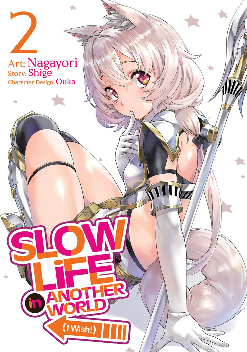 

Манга Slow Life In Another World (I Wish!) Manga Volume 2