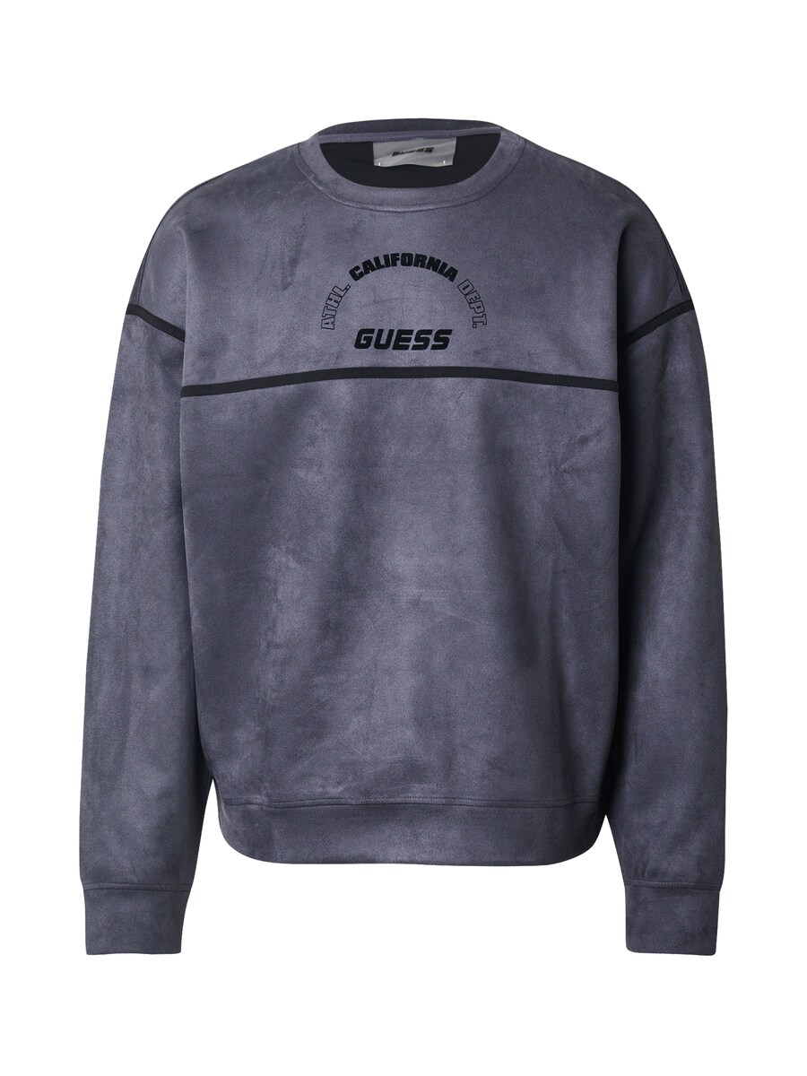 

Толстовка GUESS Shiro, Dark grey