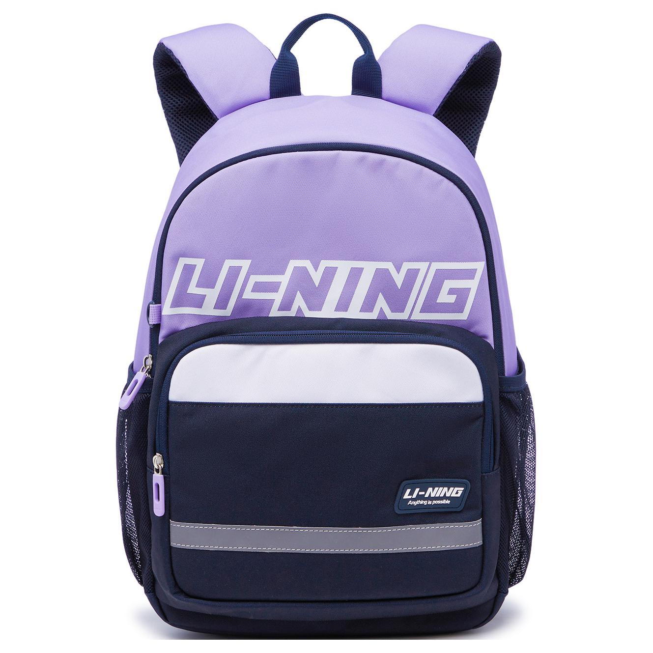 

LINING YOUNG Спортивная сумка из полиэстера для детей Regular Kids' Light Blue Purple, Фиолетовый, LINING YOUNG Спортивная сумка из полиэстера для детей Regular Kids' Light Blue Purple