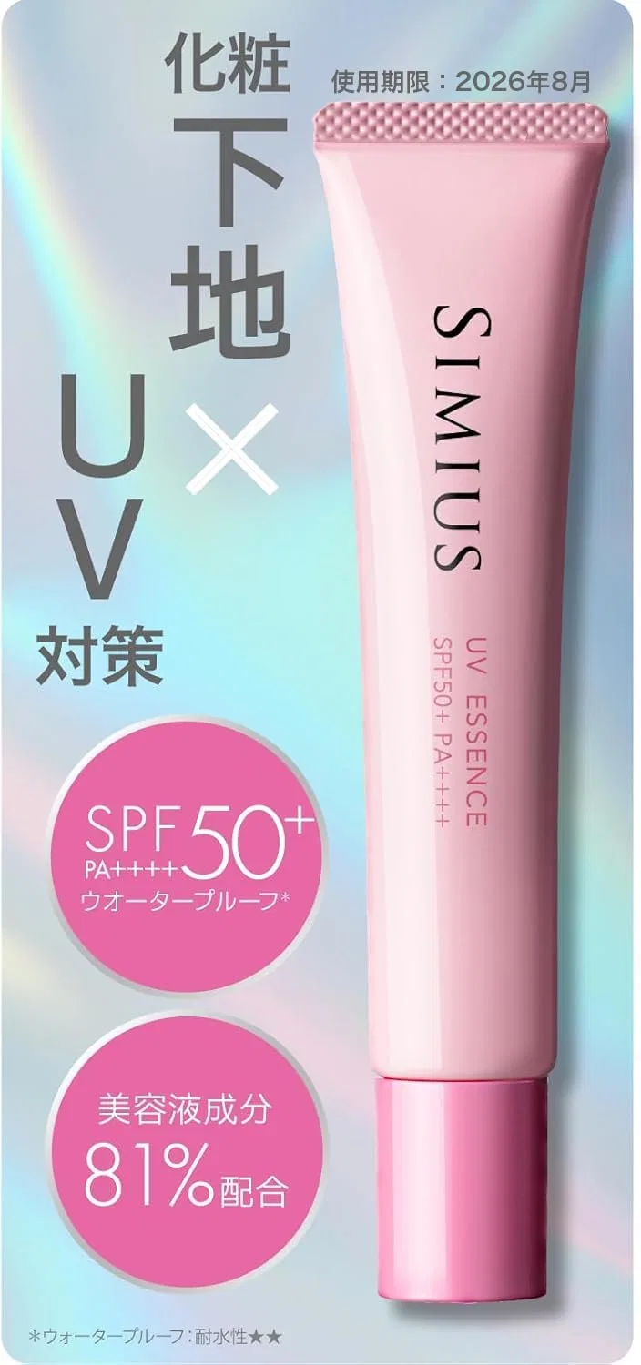 Солнцезащитный флюид для лица SIMIUS Smimus SPF50+ PA+++, 30 г, прозрачный